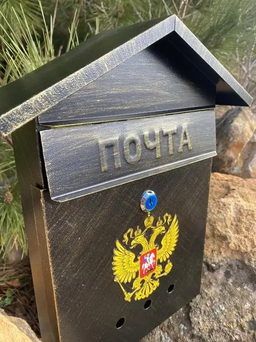 торговый дом osa Почтовый ящик ДОМ 2 Герб, зеленый, фото 3