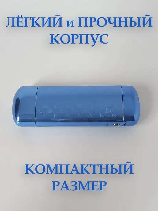 Футляр для очков металлический вертикальный, голубой, фото 4