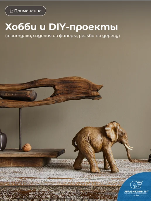 StainWood Морилка для дерева водная PRO (цвет RAL 6021), 1 л, 1 л, фото 8