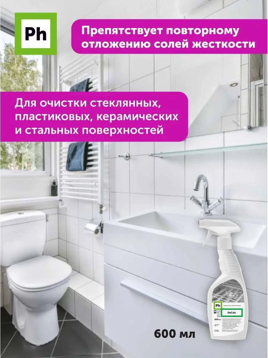 Нам пишут: «Лес в Стропах загадили, туалетов нет»