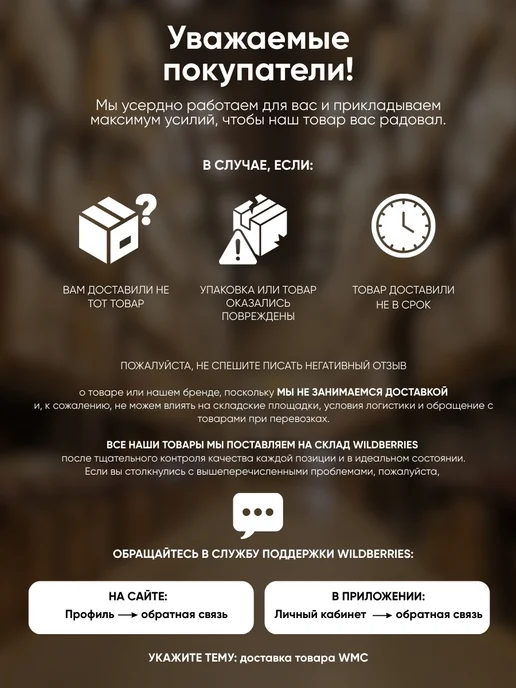 WMC Tools Шланг поливочный растягивающийся 15 метров, 15 м, фото 6