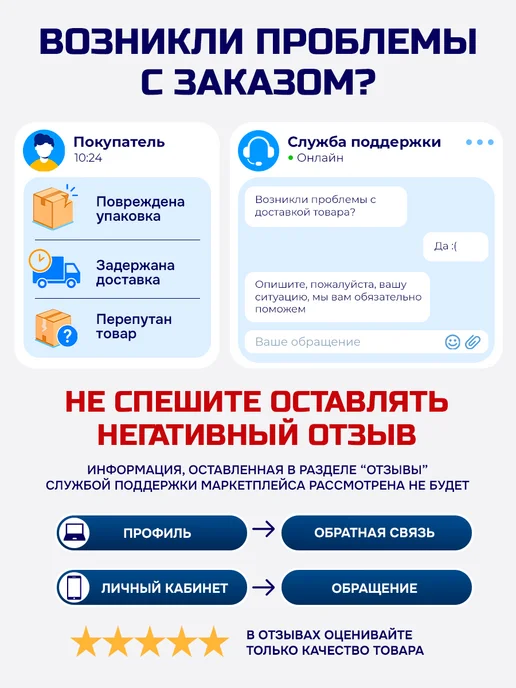 Malare Лак для камня и кирпича, водный, без запаха 1,8 кг, 1,8 кг, фото 8