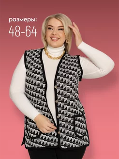 Жилет трикотажный безрукавка вязаная SAFI&AMI Collection 155412158 купить за 1 003 ₽ в интернет-магазине Wildberries