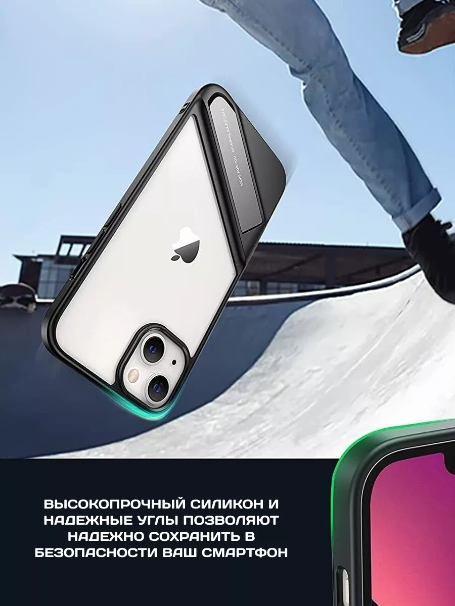 Надежный чехол с логотипом Наса на iPhone 8