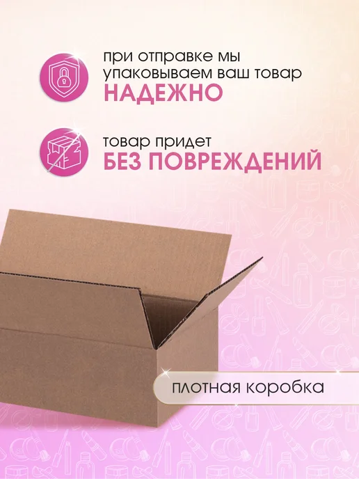 Essem Hair Studio Professional Осветлитель для волос на 8-10 уровней Студио, 135 мл, фото 3