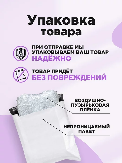 Compliment Термальная вода для лица спрей увлажняющий Ламинария 200 мл, 200 мл, фото 8