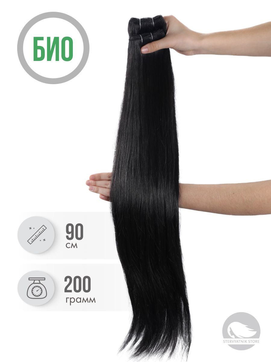 Биопротеиновое наращивание отзывы. Биопротеиновый волос для наращивания. Нарощенные волосы биопротеиновые. Биопротеиновые черные волосы. Волосы на трессе биопротеиновые.