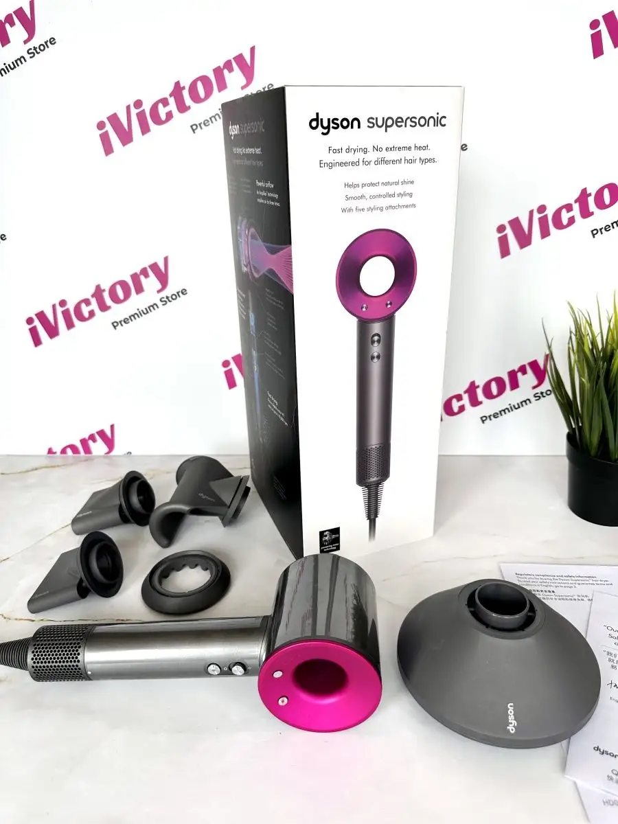 Dyson HD08 iVictory 155433830 9 159 Wildberries