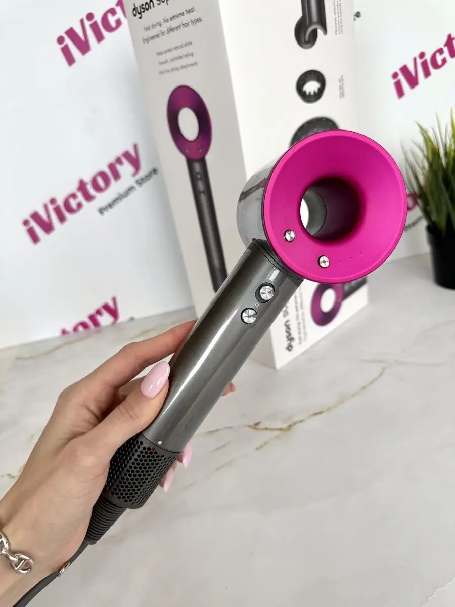 Фен стайлер Dyson Дайсон HD08 профессиональный Малайзия iVictory 155433830  купить за 6 013 ₽ в интернет-магазине Wildberries