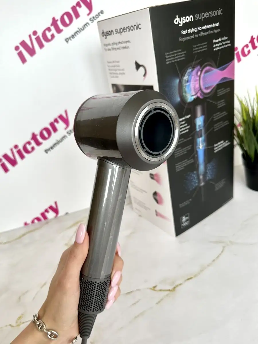 Фен стайлер Dyson Дайсон HD08 профессиональный Малайзия iVictory 155433830  купить за 6 013 ₽ в интернет-магазине Wildberries