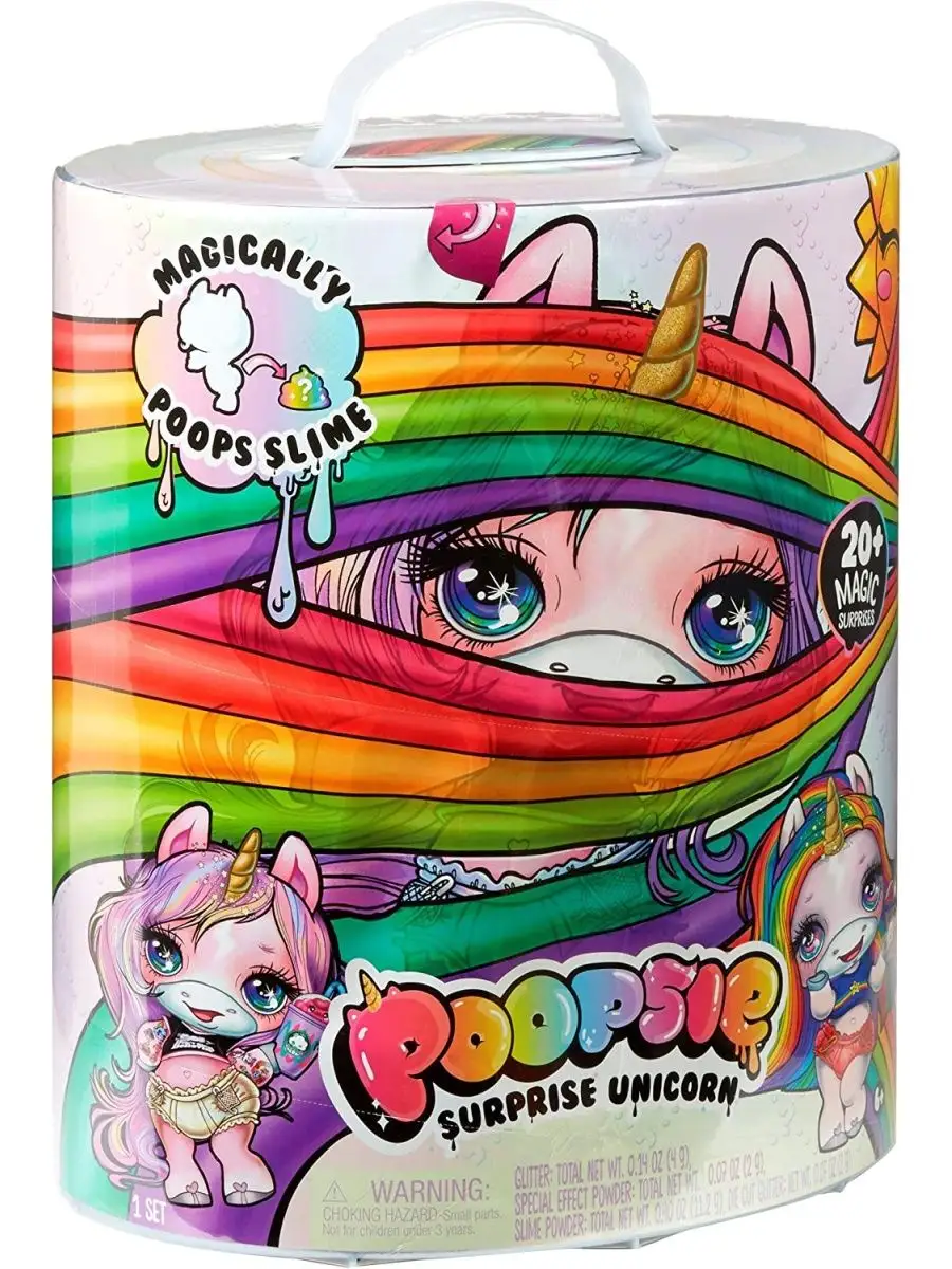 Poopsie magical hot sale unicorn surprise