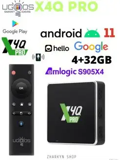 Смарт ТВ Android TV Box X4Q PRO 4+32GB Ugoos 155442620 купить за 9 198 ₽ в интернет-магазине Wildberries