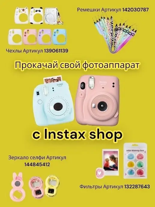 Photozone Рамки для фото магнитные на холодильник, черный, фото 7