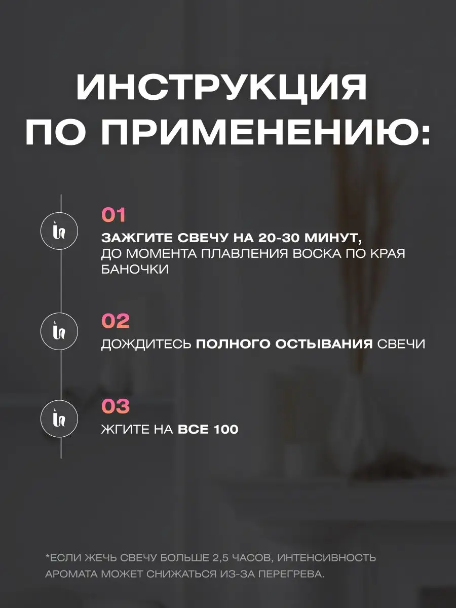 Описание и инструкция препарата РОГОР-С, КЭ - kangly.ru