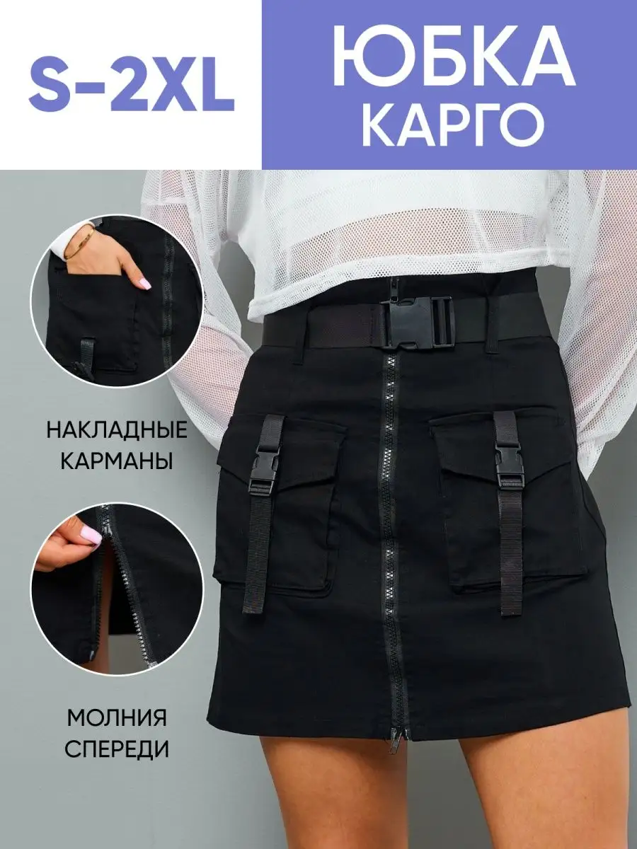 Платье-жакет мини с широким поясом :: LICHI - Online fashion store