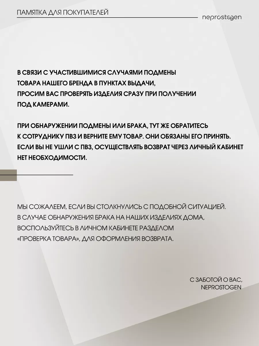 Футболка черная женская с принтом сердце хлопок neprostogen 155513176  купить за 987 ₽ в интернет-магазине Wildberries