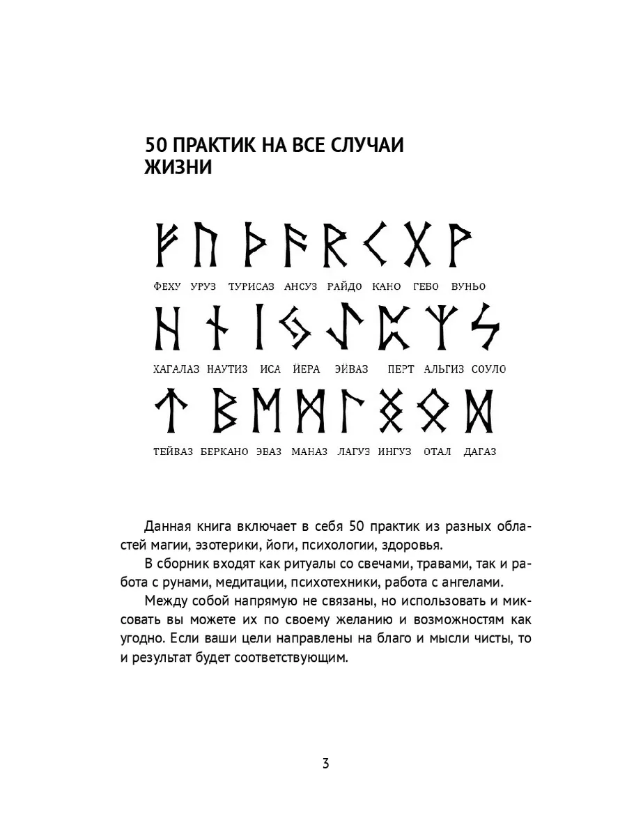 Боевики » Страница » Киного смотреть сериалы и фильмы в хорошем качестве