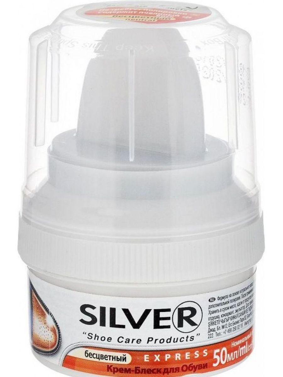 Silver крем-блеск Express с аппликатором бесцветный