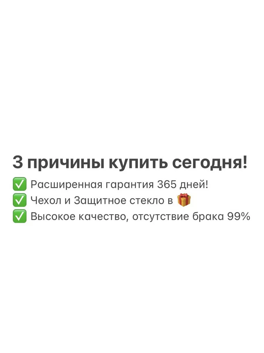 Смартфон Apple iPhone X 64 GB white АЙФОН 155527003 купить за 17 433 ₽ в  интернет-магазине Wildberries