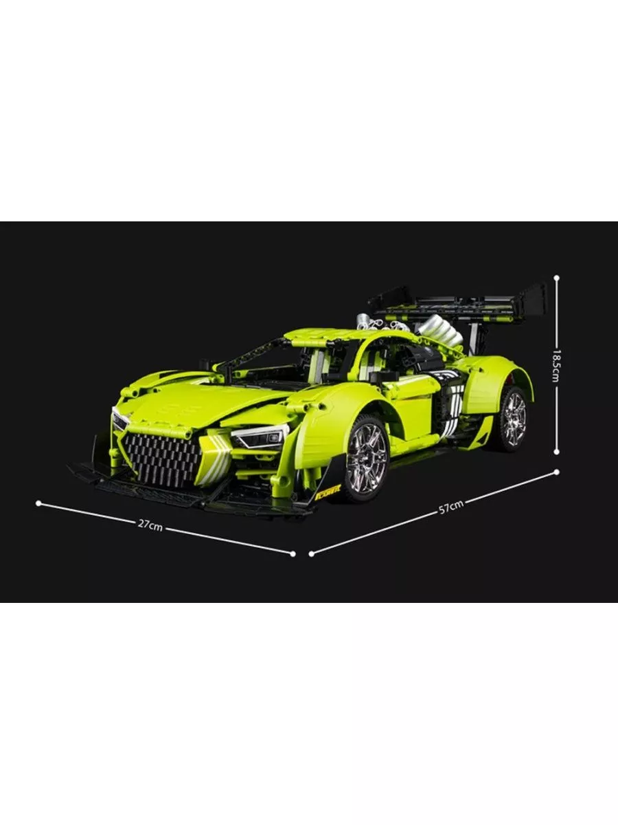 Конструктор Technic техник Гоночная машина Audi R8 LEGO 155528132 купить в  интернет-магазине Wildberries