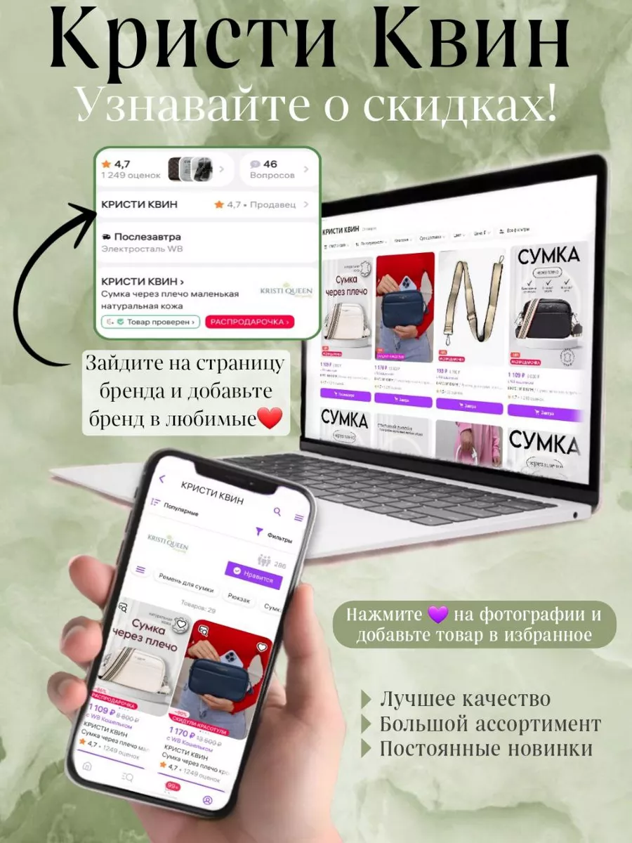 Юбка миди весна длинная Kristi Queen 155529189 купить за 1 267 ₽ в  интернет-магазине Wildberries