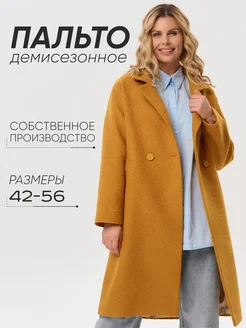 Пальто оверсайз удлиненное Lufashion 155529709 купить за 8 997 ₽ в интернет-магазине Wildberries