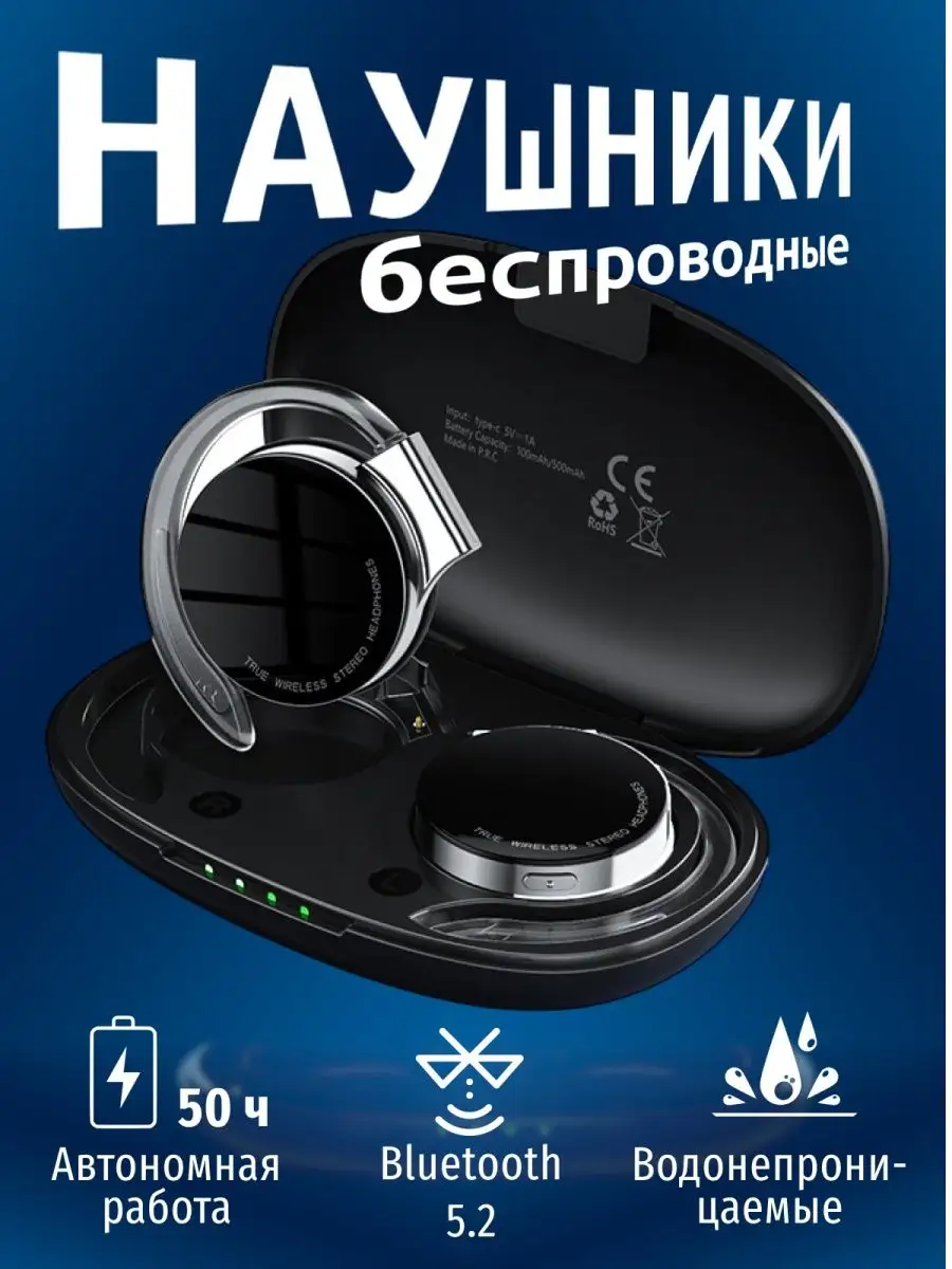 Спортивные Bluetooth-наушники F2 Tws с шумоподавлением Alex Bob 155530065  купить в интернет-магазине Wildberries