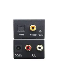 Audio-converter digital to analog (цифровой в аналоговый) Marisma 155546214 купить за 486 ₽ в интернет-магазине Wildberries