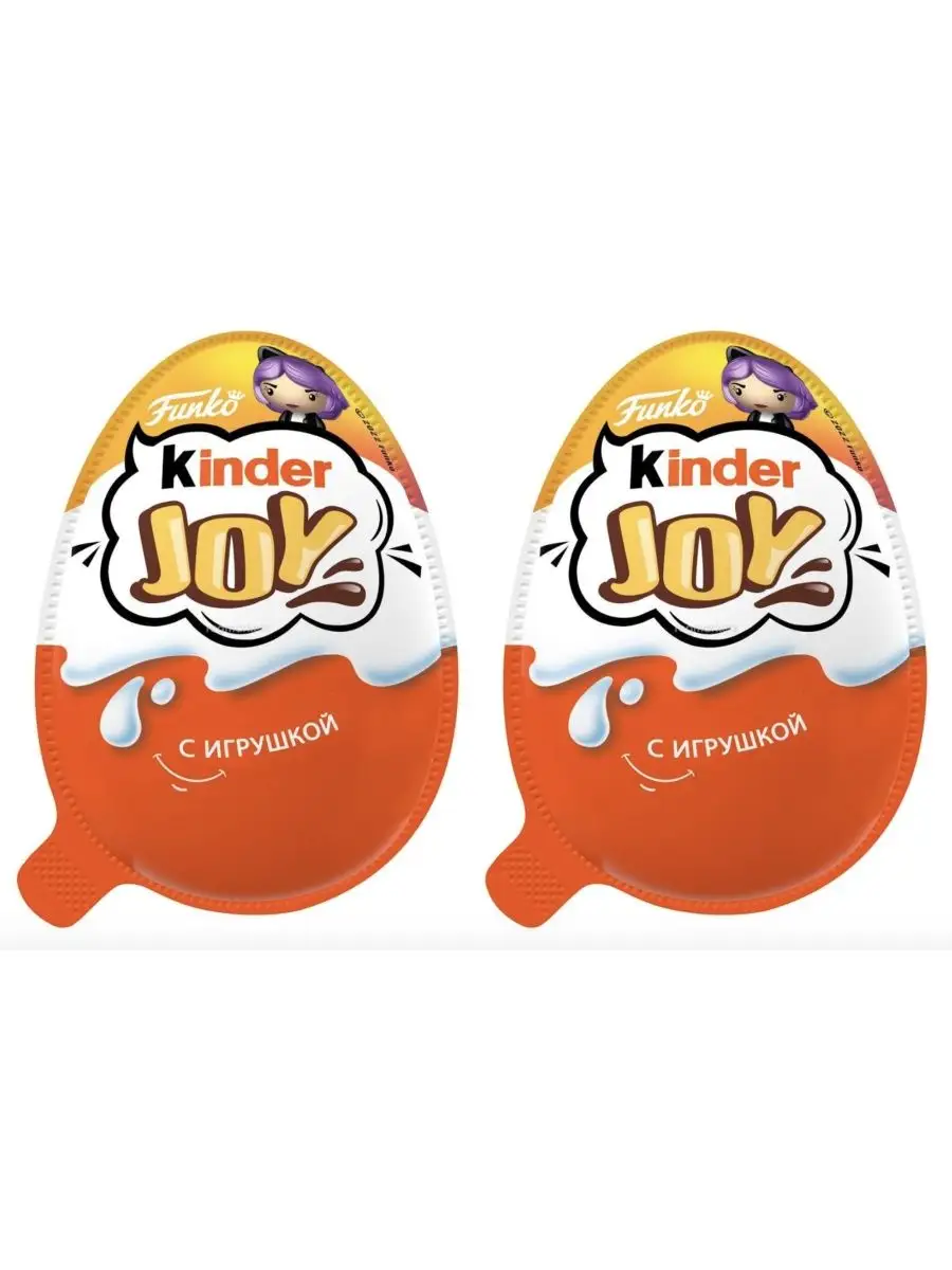 Шоколадное яйцо JOY Funko для девочек, 20 г (2 шт) KINDER 155547286 купить  за 712 ₽ в интернет-магазине Wildberries