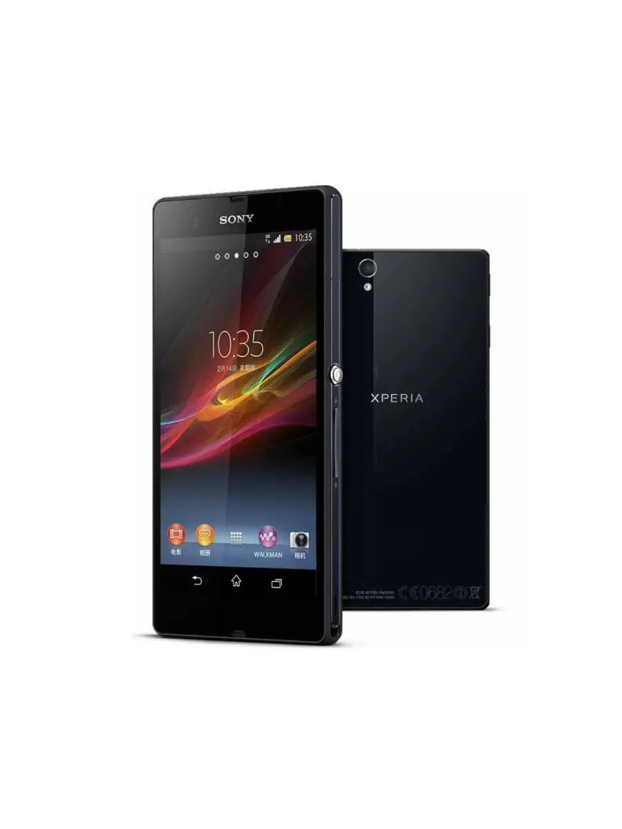 Sony Xperia Z (C6603) 155553461 купить в интернет-магазине Wildberries