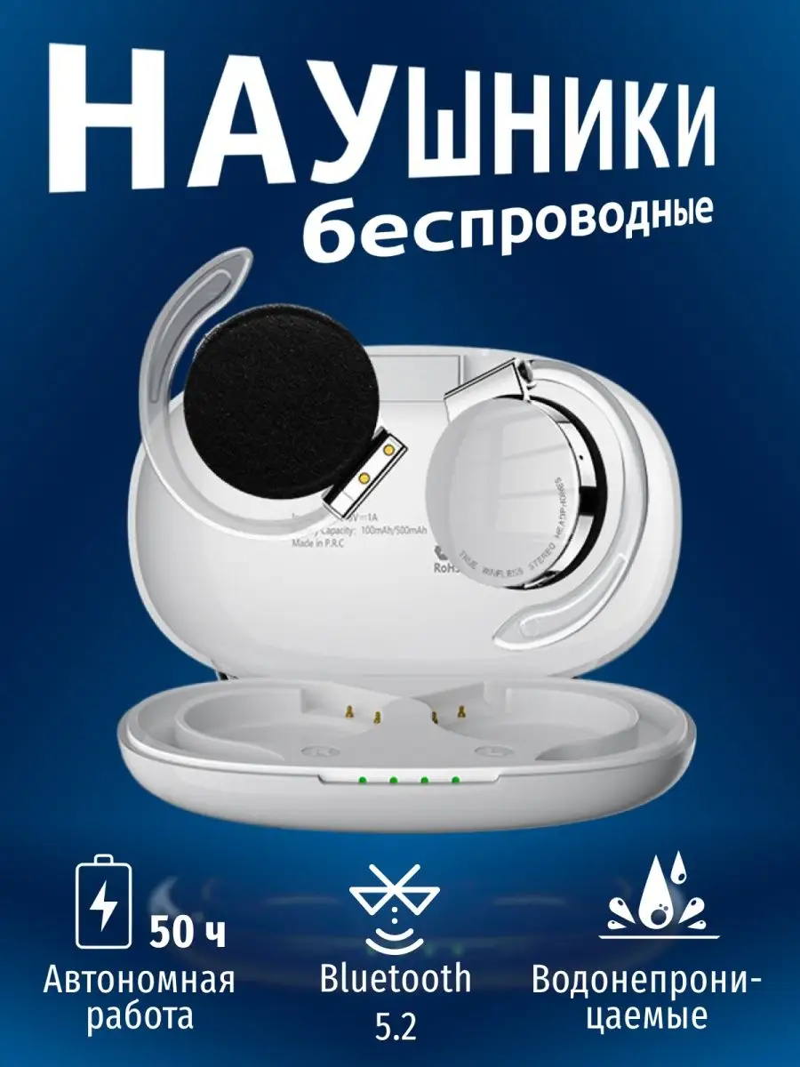 Спортивные Bluetooth-наушники F2 Tws с шумоподавлением Alex Bob 155553773  купить за 2 012 ₽ в интернет-магазине Wildberries