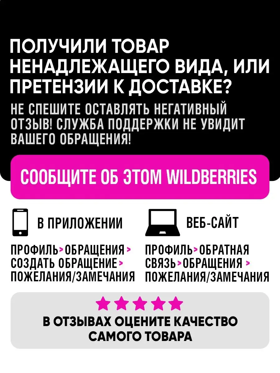 Антикор противошумовой Барьер , мастика 2,2 кг ПолиКомПласт 155559593  купить за 576 ₽ в интернет-магазине Wildberries