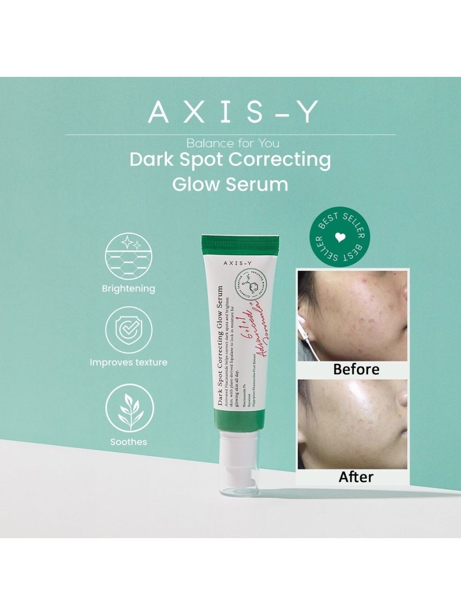 Dark spot correcting glow. Dark spot Correcting Glow Serum. Axis y Dark spot Correcting Glow Serum. Сыворотка Axis-y. Dark spot сыворотка.