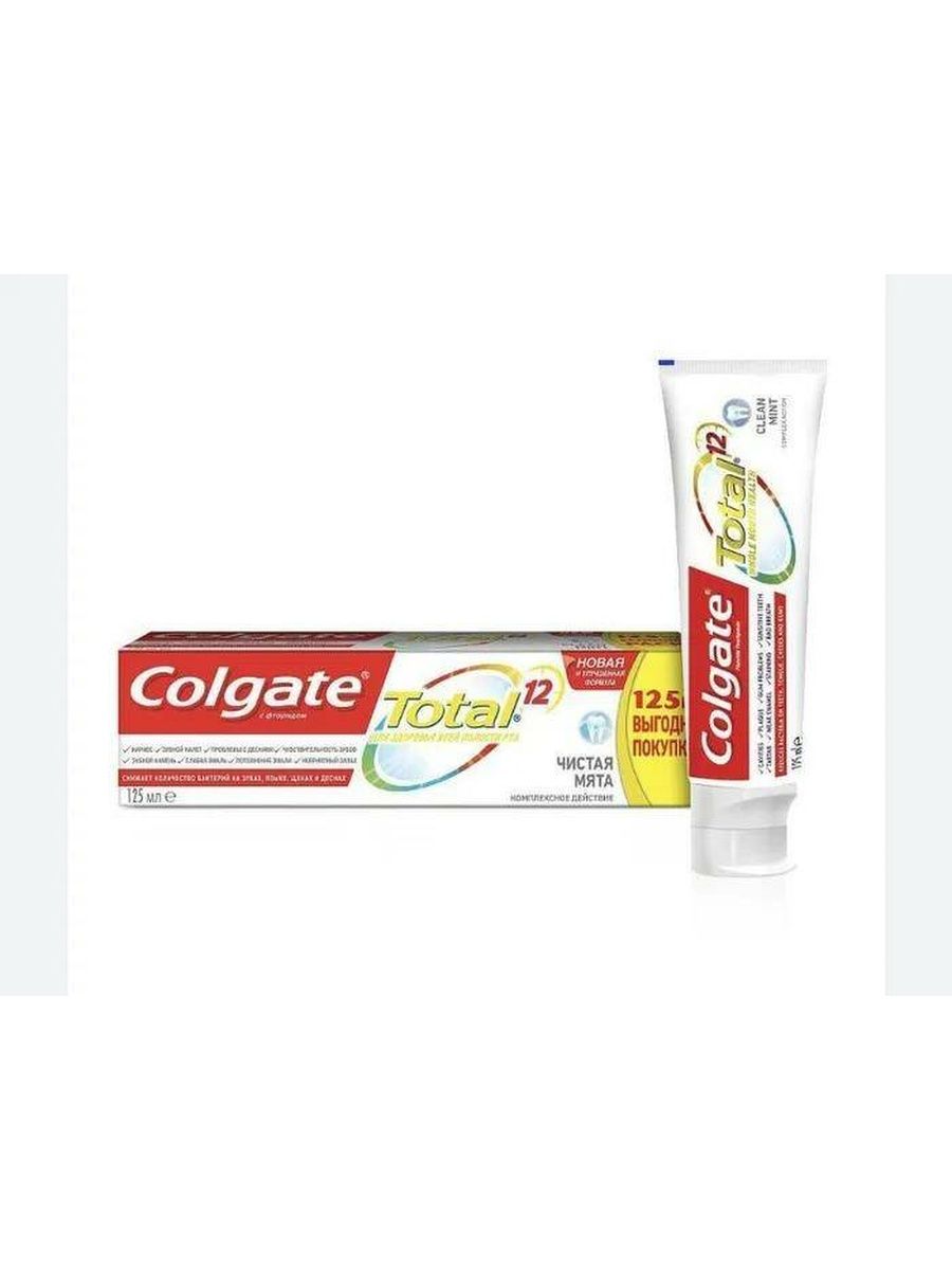 Паста wildberries. Зубная паста Colgate. Colgate total 12 чистая мята. Колгейт тотал 12 80г.