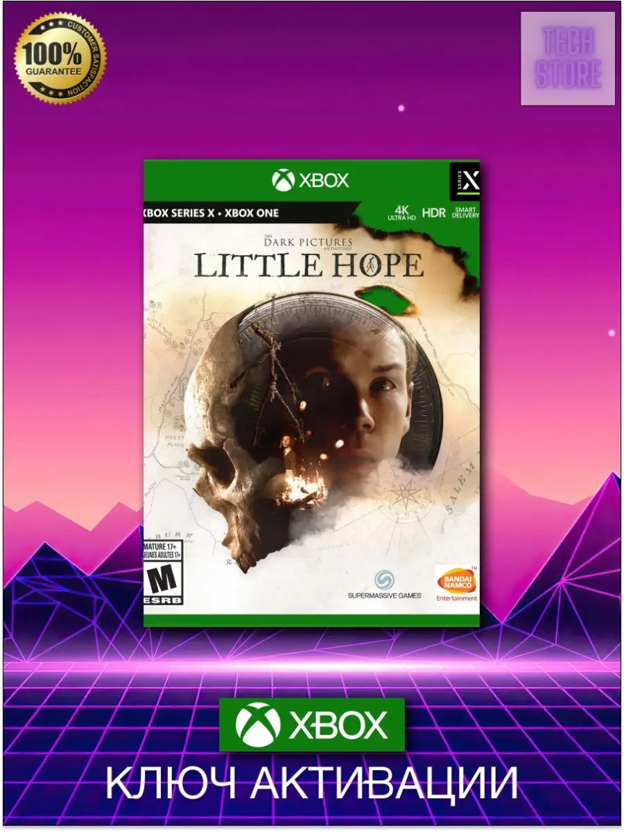 The Dark Pictures Little Hope рус.версия Xbox ключ Xbox 155578927 купить за  1 326 ₽ в интернет-магазине Wildberries