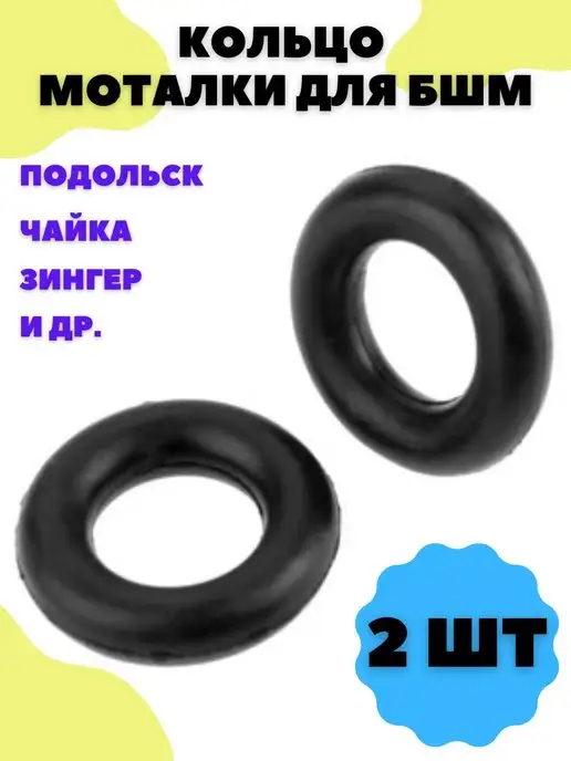 Смеситель Подольск елка 27 М43 - купить в Туле по самой выгодной цене от ИнтерДекор