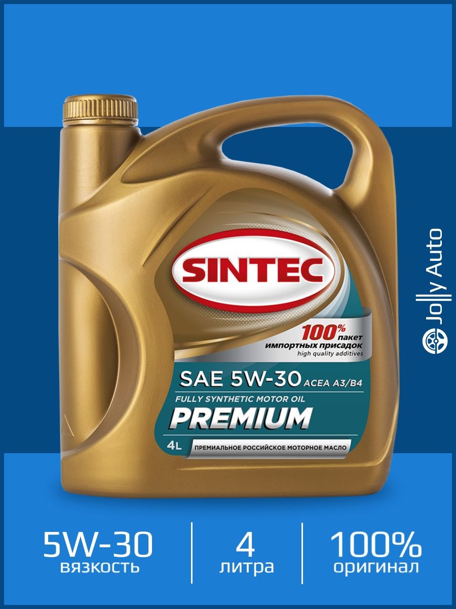 Sintec premium 5w 30 api sn. Синтек платинум 5w40. Синтек платинум 5w30. Sintec Platinum 5w-40 SN/CF 4л. Синтек платинум 5w30 допуски.