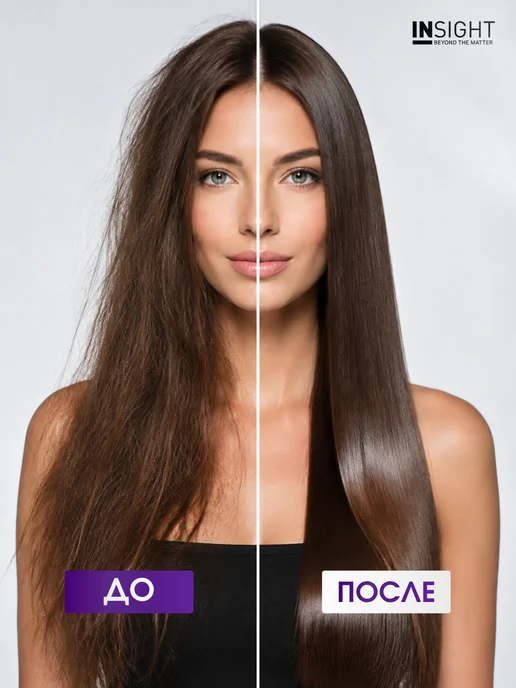 INsight Кондиционер увлажняющий для сухих волос DRY HAIR 900 мл, 900 мл, фото 3