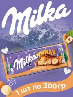 Шоколад Милка Фундук карамель300гр. Milka 155600086 купить за 478 ₽ в интернет-магазине Wildberries