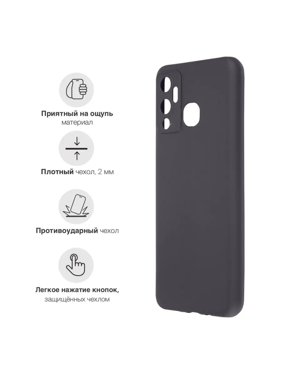 Чехол на Infinix Hot 12 Play с гербом Таджикистана Signum Case 155617843  купить за 431 ₽ в интернет-магазине Wildberries