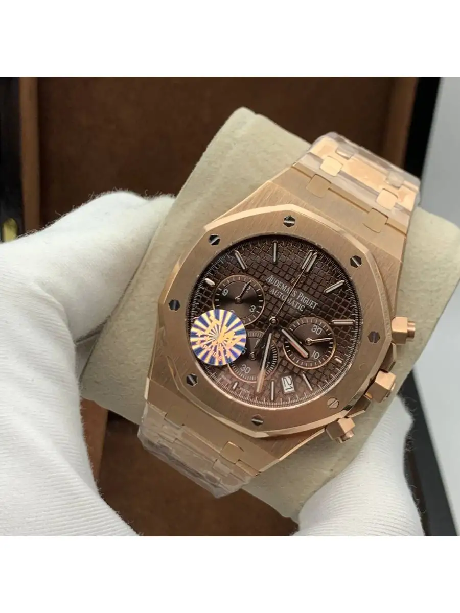 Audemars Piguet Stail Luxe 155629351 15