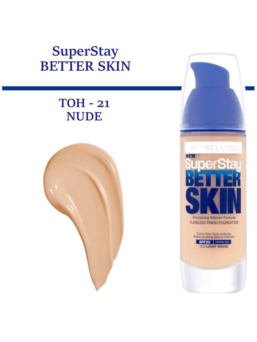 Better skin отзывы. SUPERSTAY better Skin. SUPERSTAY better Skin от Maybelline.