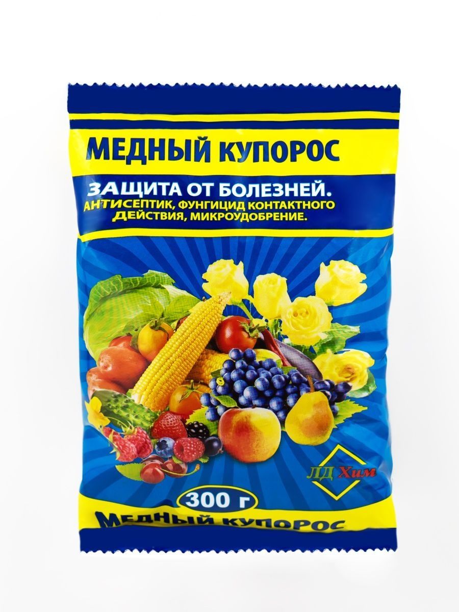 Медный купорос 300 г. Медный купорос для обработки деревьев. Медный купорос удобрение. Удобрения с медью.