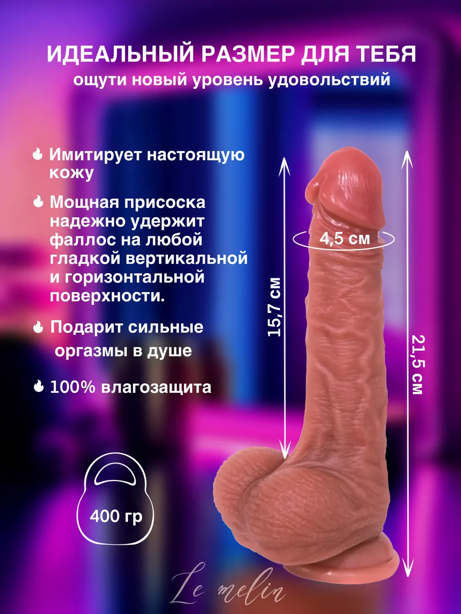 Ласкает головку члена пальчиками - недюжинная коллекция русского порно на balagan-kzn.ru