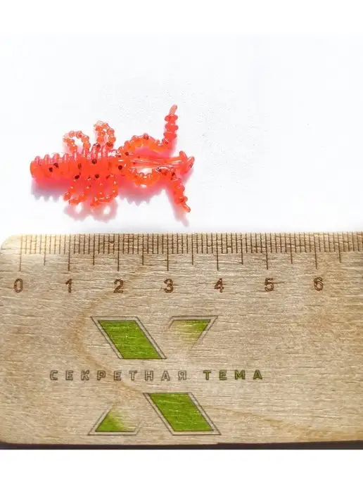 секретная тема Силиконовые приманки, красный, 9 шт, фото 2