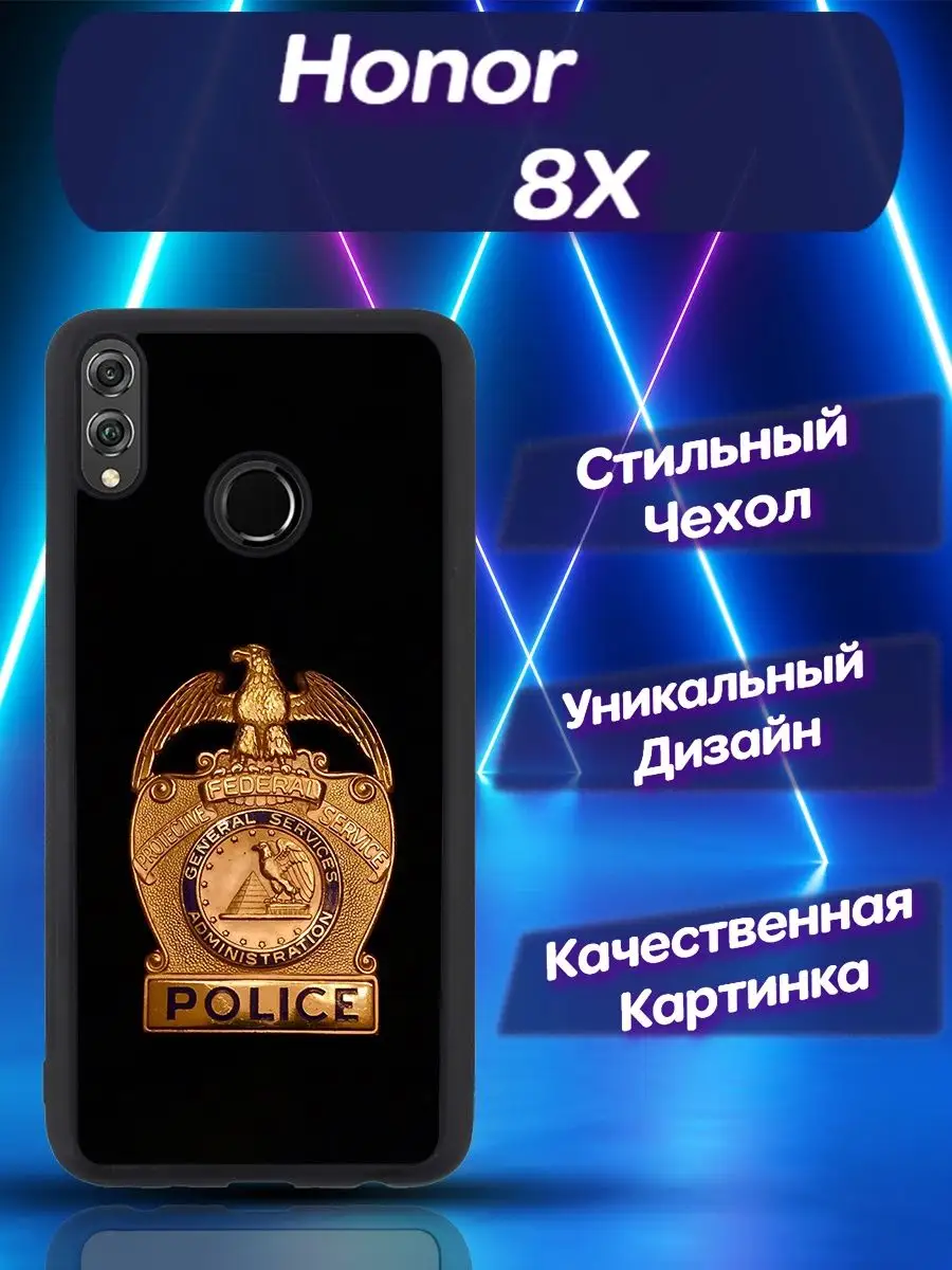 Чехол для телефона Huawei Honor (Хонор) 8X CooLCase67 155664270 купить за  501 ₽ в интернет-магазине Wildberries