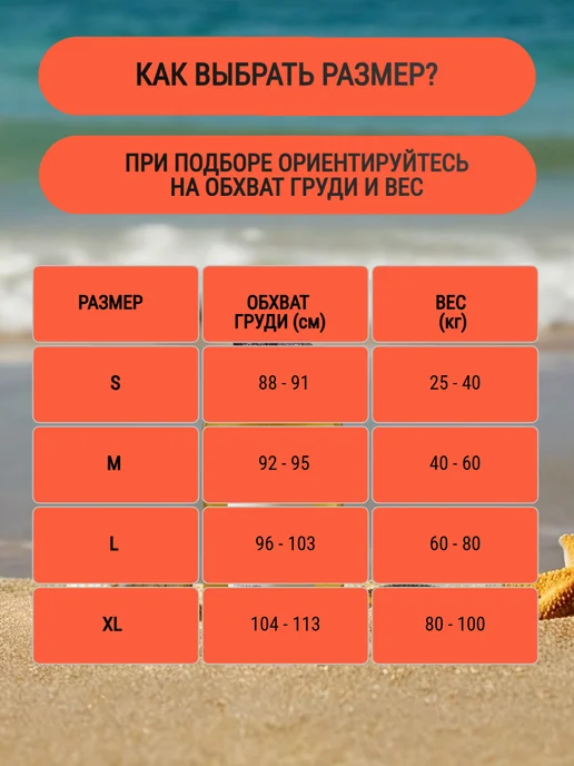Alpha Caprice Жилет спасательный взрослый, подростковый, детский, серый, фото 6