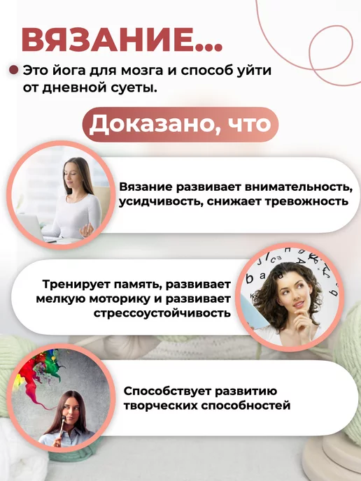 ПНК им. Кирова Пряжа для вязания Ирис мерсеризованный хлопок набор 5 шт, 5 шт, фото 4