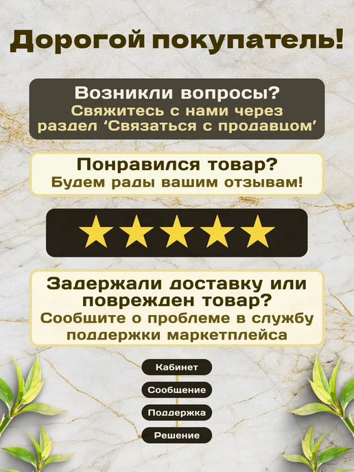 Маска косметическая Маски для лица и шеи, вариант, фото 8