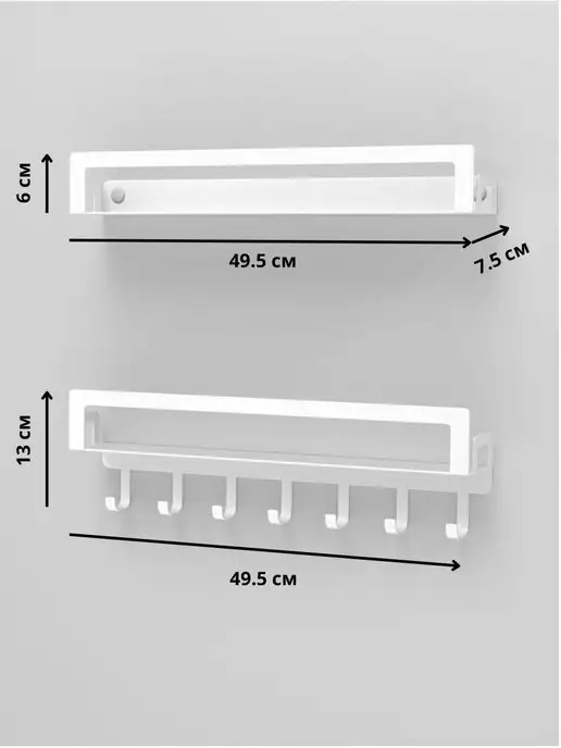HannaShelf Полка для кухни, белый, фото 6